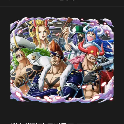 RipestSaw5631의 토비롯포