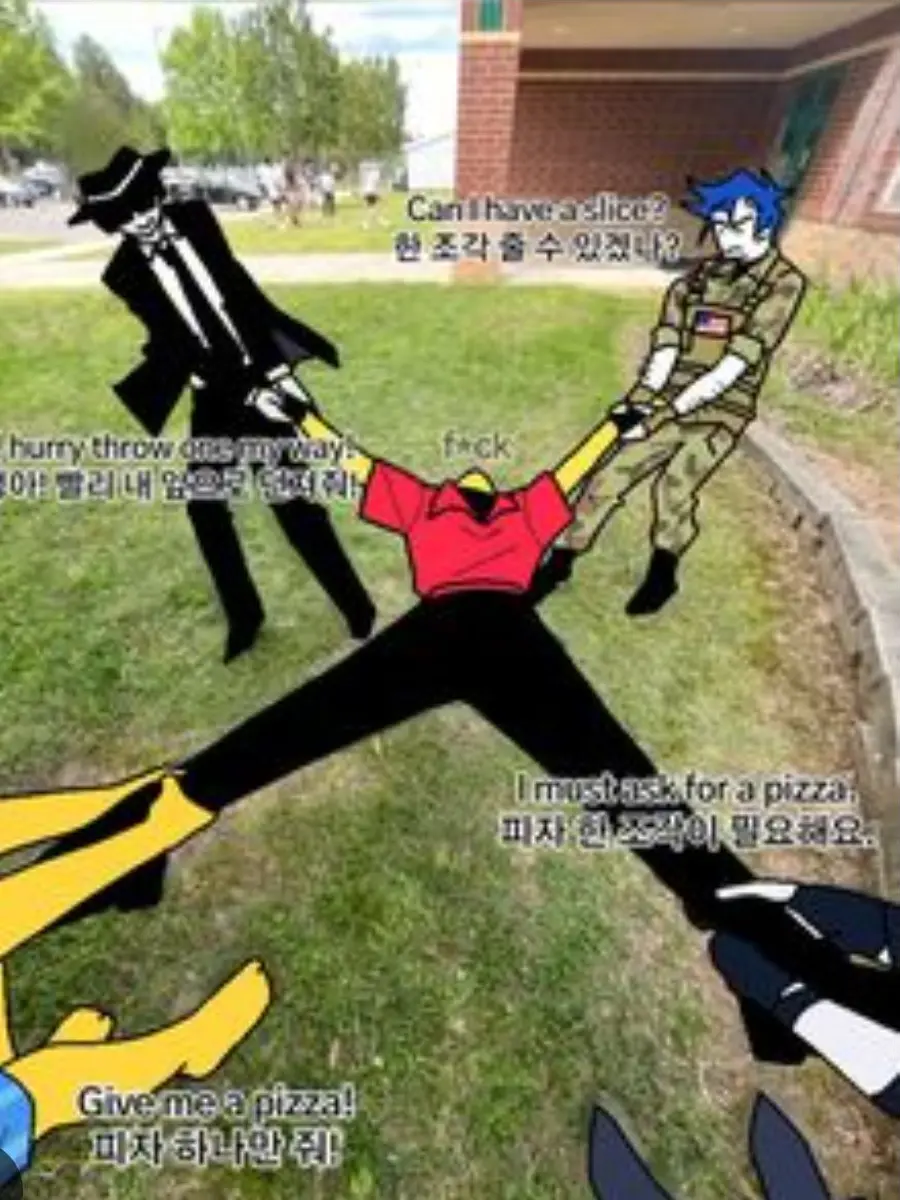 llllllllllllllkk의 바이러스×포세이큰