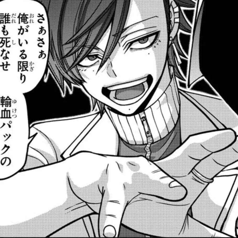 Momo0427의 うちの上司がメロすぎる！？