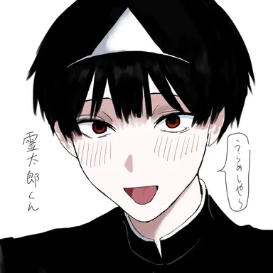 Profile image of 霊太郎