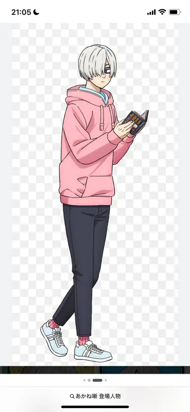 Profile image of 阿良川 こぐま