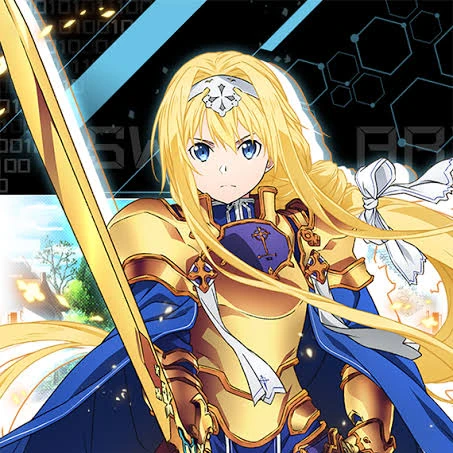 アリス