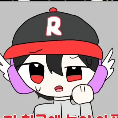 Profile image of 유기사