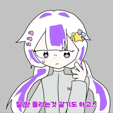 Profile image of 멜로우