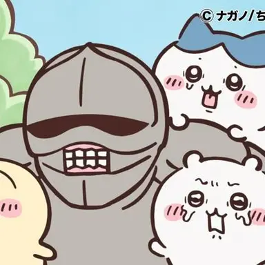 Profile image of 갑옷 씨
