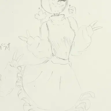 Profile image of カナダ