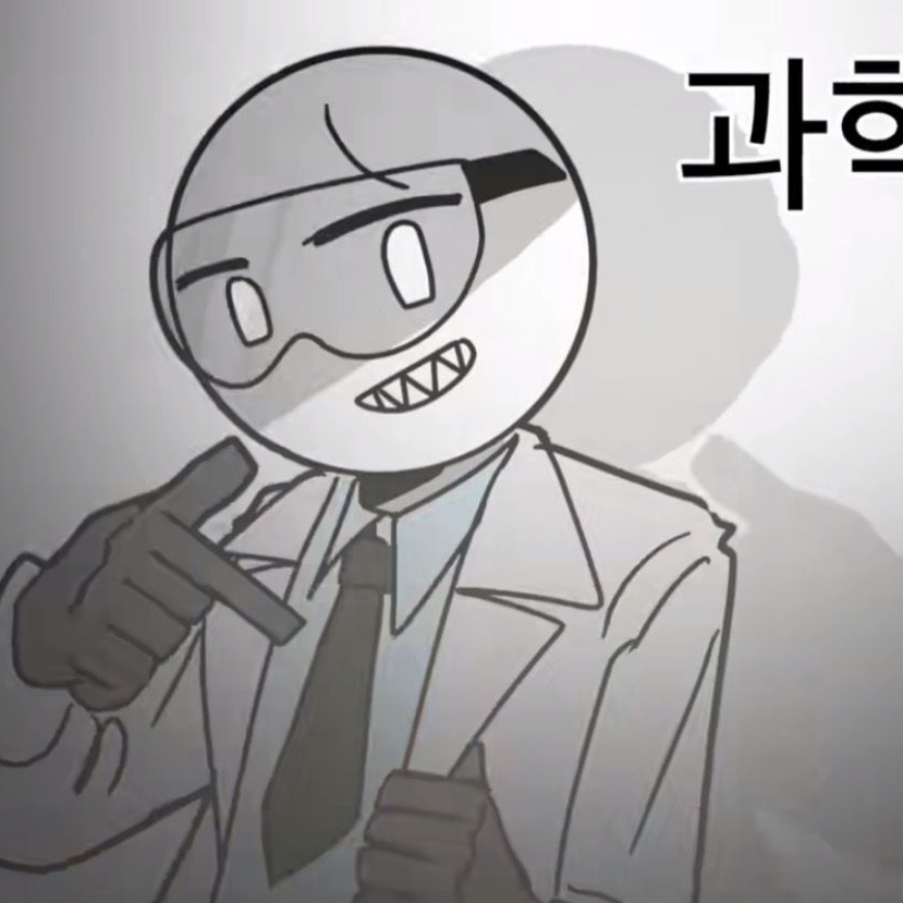 학교 대표 이미지