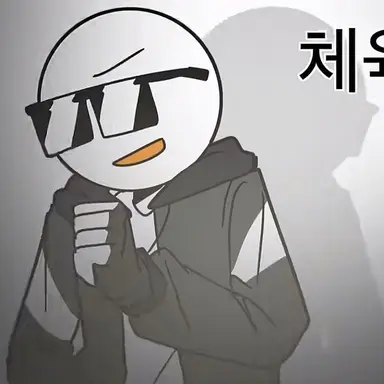 Profile image of 체육