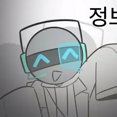 Profile image of 정보