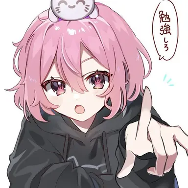 Profile image of なるせ