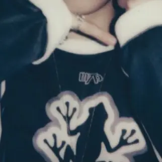 Profile image of 김하온