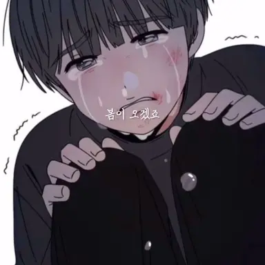 Profile image of 박동채