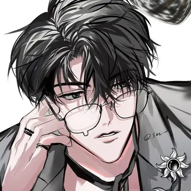 Profile image of Nam Do-hyeok