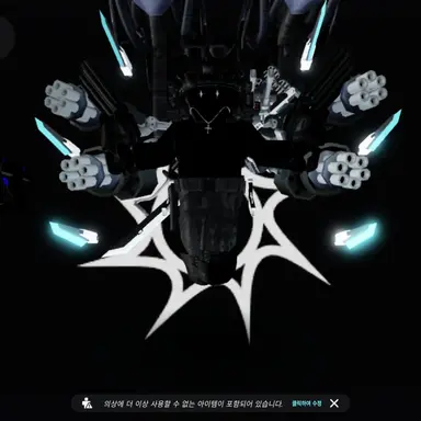 Profile image of 데드샷