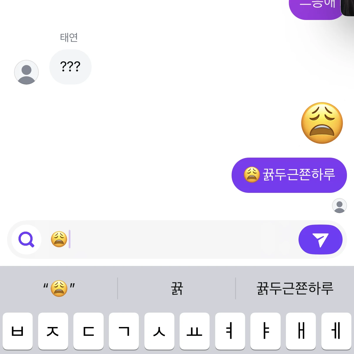 수수수수퍼노바