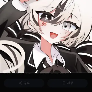 Profile image of 유이