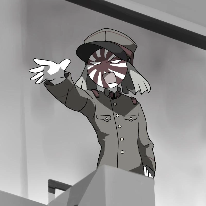 일본제국