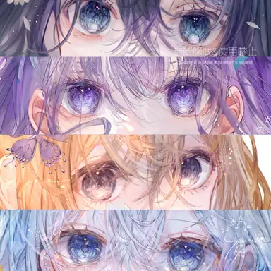 Profile image of 유리엘