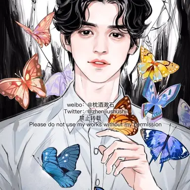 Profile image of 김우빈