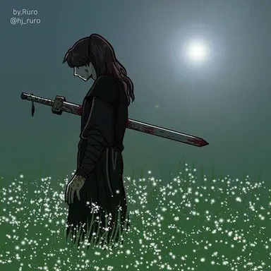 Profile image of 김 신