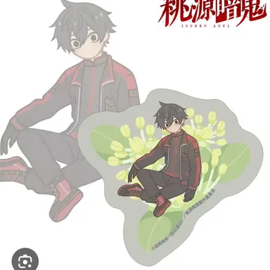 Profile image of 真澄