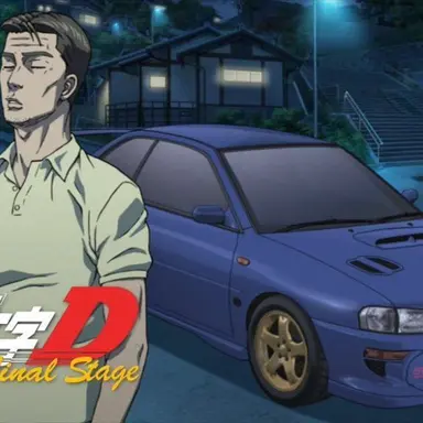 Profile image of 藤原文太