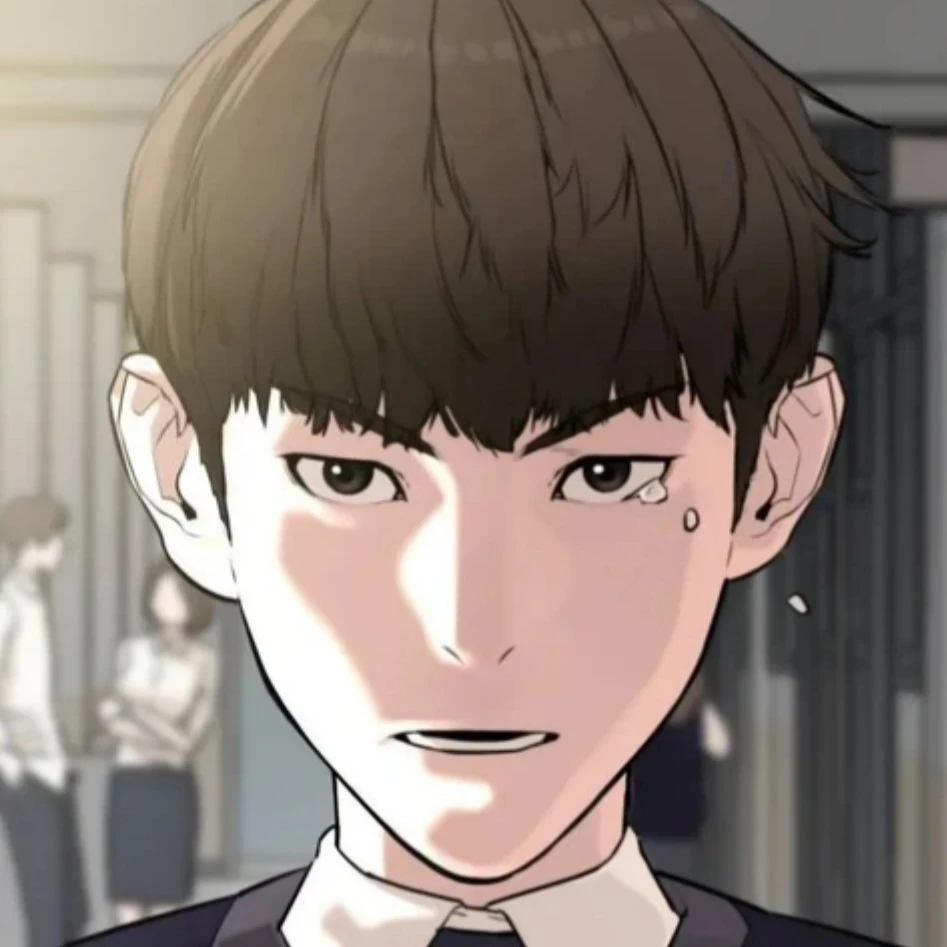 유호빈