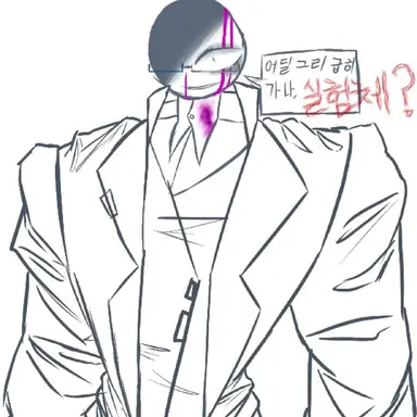 Profile image of 데비헨