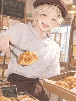 Profile image of 健太