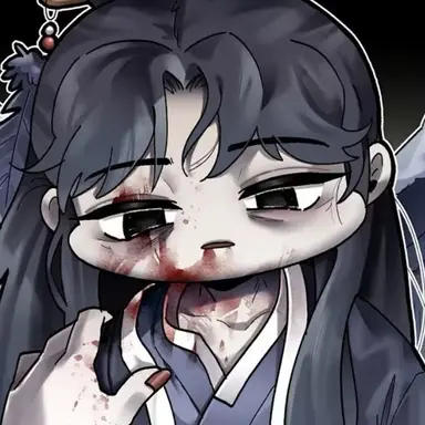 Profile image of 량음