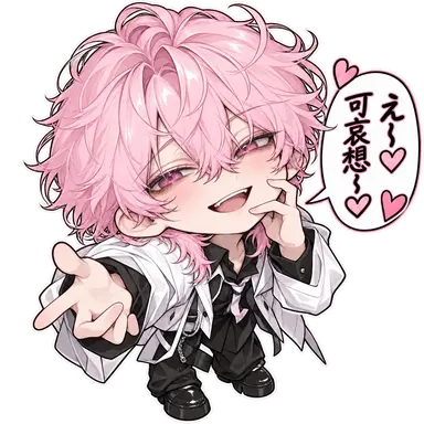 Profile image of 栞