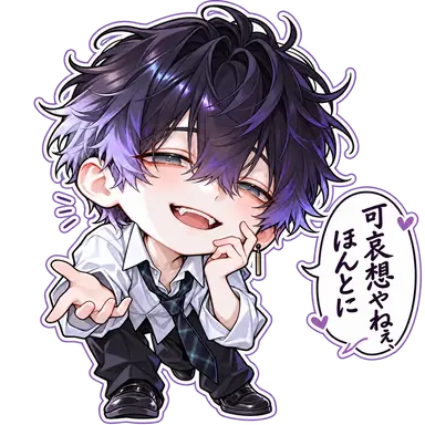 Profile image of 冴