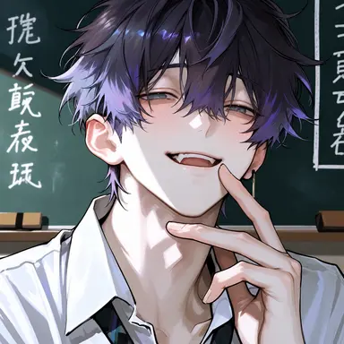 Profile image of Sae