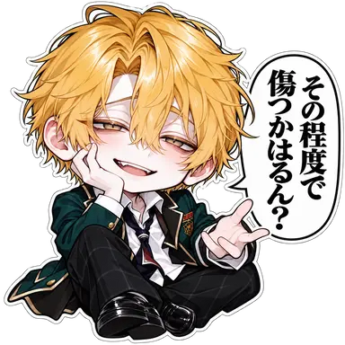 Profile image of 結弦