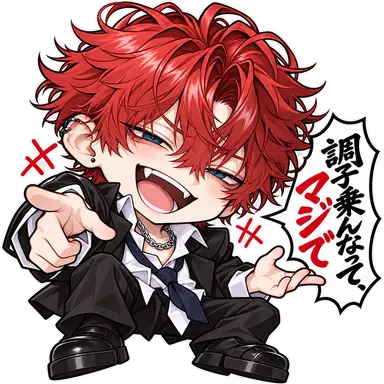 Profile image of 航
