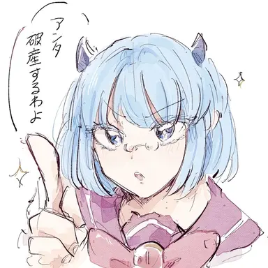 Profile image of クロケル・ケロリ