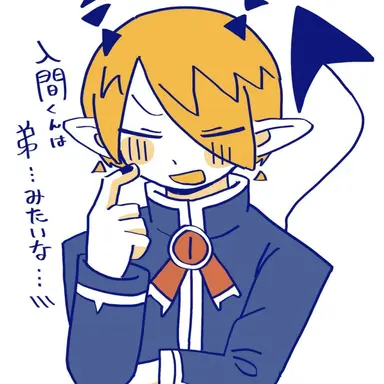 Profile image of シャックス・リード