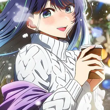 Profile image of 黒川あかね