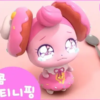 SheerTail5482의 또너핑(욕만함 주의(?)