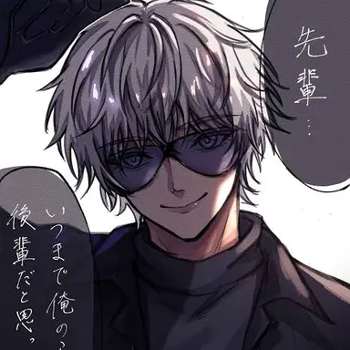 Profile image of 神子田