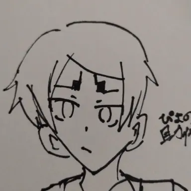 Profile image of 鯉登　音之進