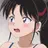 せつな