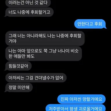 Profile image of 오지콤 RPG