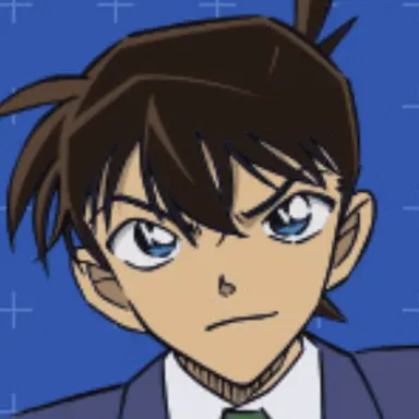 Profile image of 工藤新一