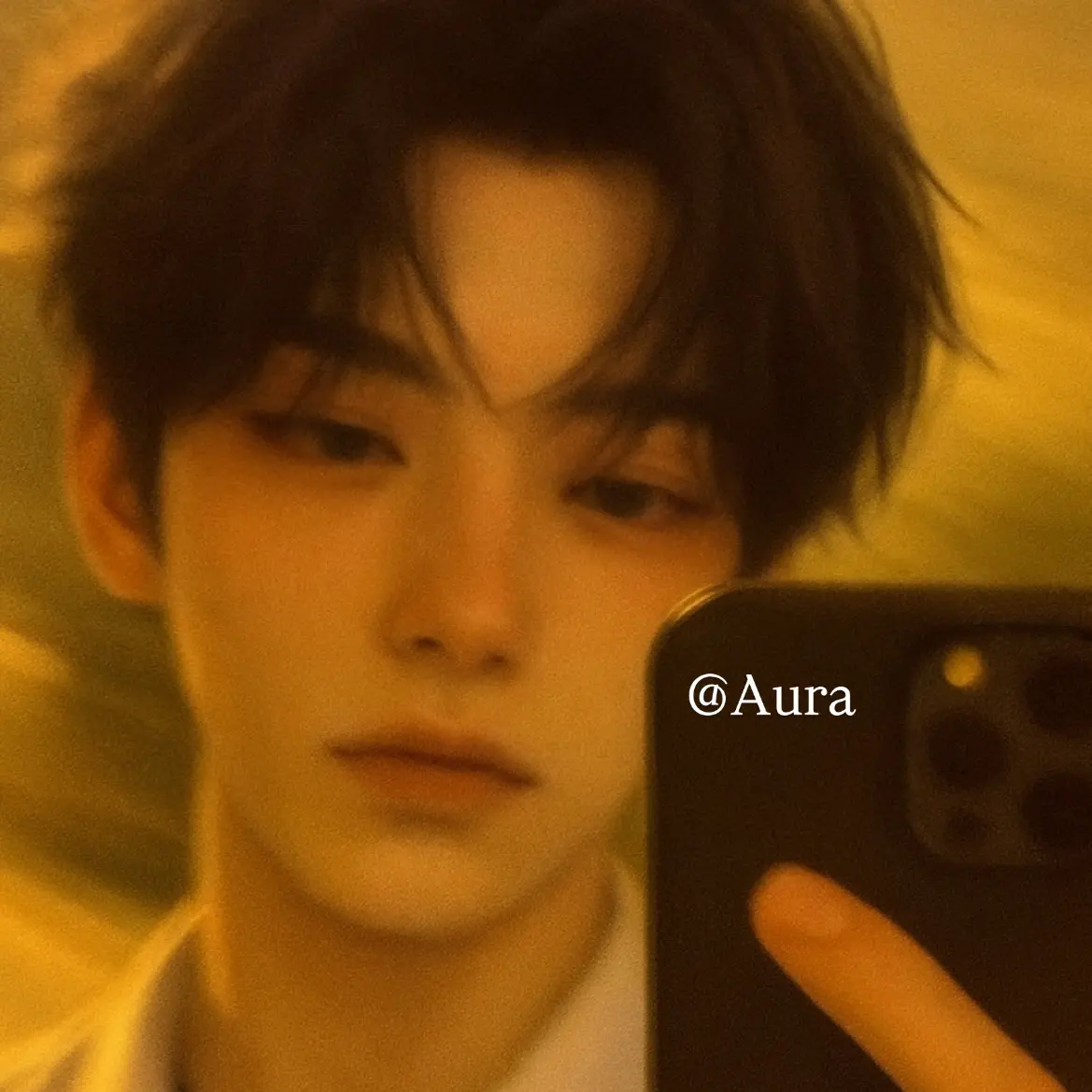 Aura의 남해온