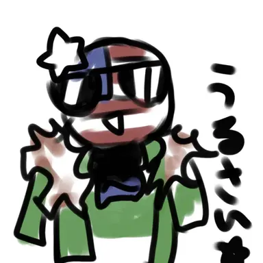 Profile image of うるさい組