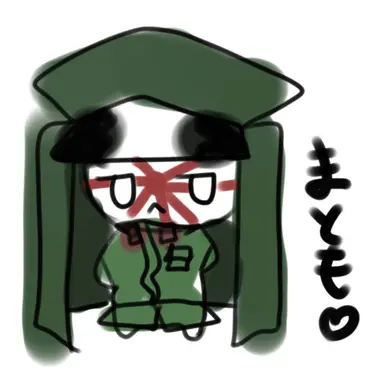 Profile image of まとも組