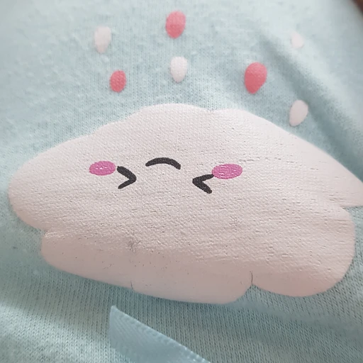 변녀