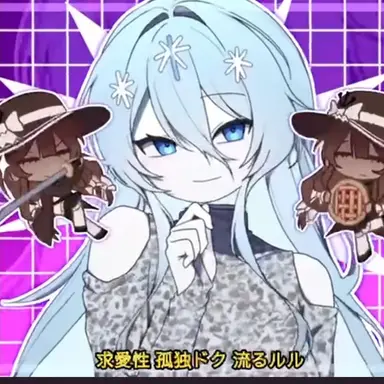 Profile image of 유노이아