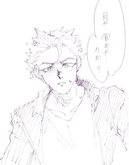 Profile image of タクミ
